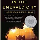 emeraldcity.jpg