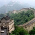 greatwall.jpg