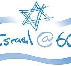 israel200.jpg