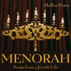 menorah_300x300.jpg