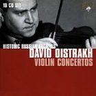 oistrakh_concertos_150x150.jpg