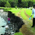 rochester_graveyard_600x450.jpg